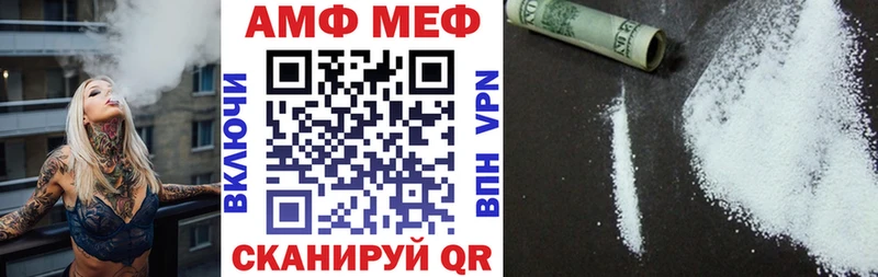 Amphetamine 98%  Воскресенск 