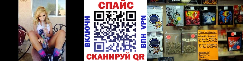 БУТИРАТ BDO 33% Воскресенск