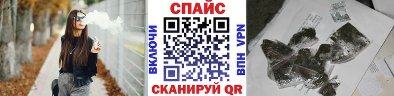 БУТИРАТ GHB  продажа наркотиков  Воскресенск 
