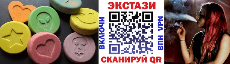 OMG зеркало  Воскресенск  ЭКСТАЗИ 99% 