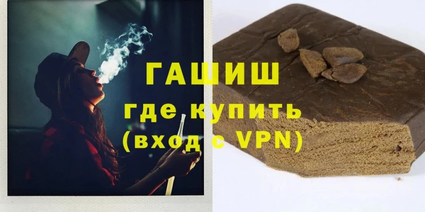 прущие крисы Балахна