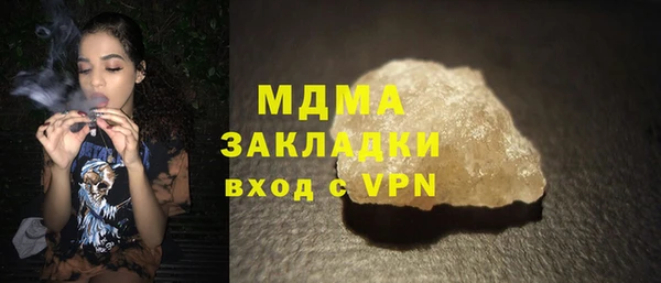 прущий лед Баксан