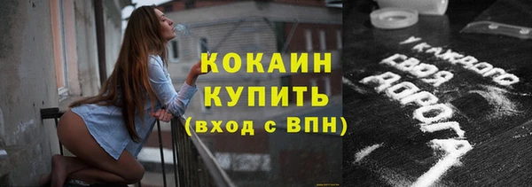 мдпв Покров