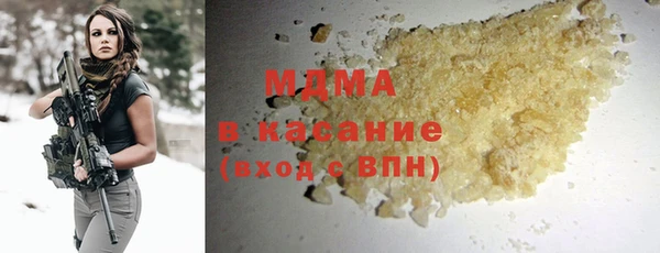 прущий лед Баксан
