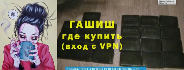 прущий лед Баксан