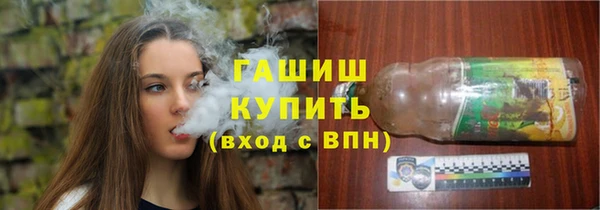 хмурый Покровск