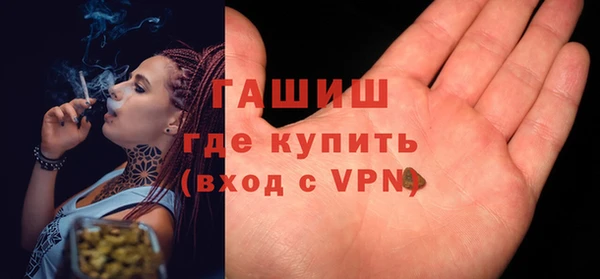мескалин Покачи