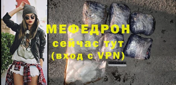 хмурый Покровск