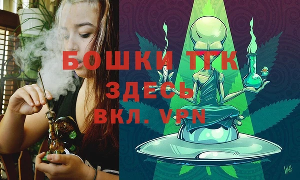 прущий лед Баксан