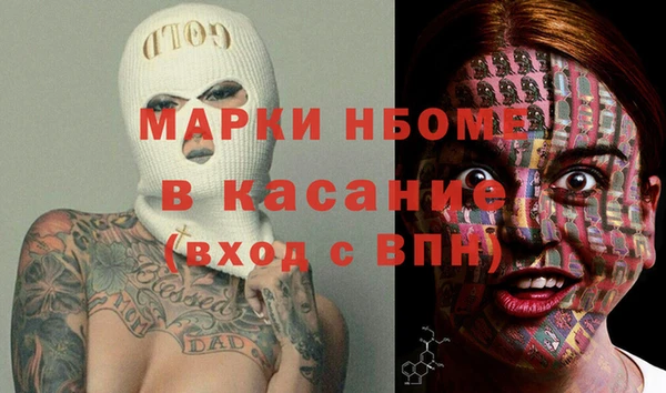 прущий лед Баксан