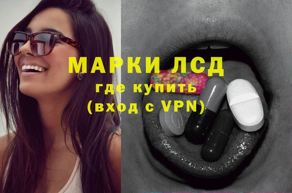 метадон Арсеньев