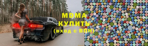 прущий лед Баксан
