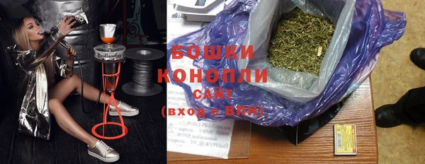 кристаллы Балабаново