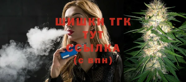 прущий лед Баксан