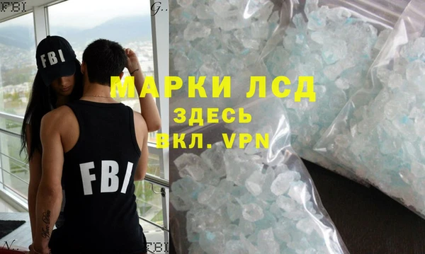 прущий лед Баксан