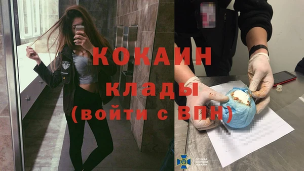 прущий лед Баксан