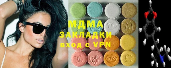 прущий лед Баксан