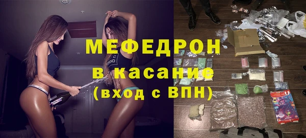 мдпв Покров