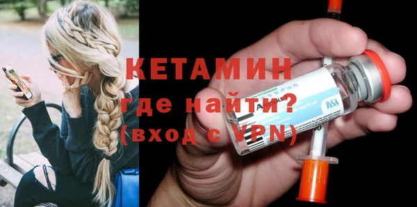 прущий лед Баксан