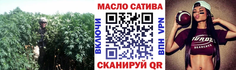 blacksprut tor  Воскресенск  Дистиллят ТГК Wax 
