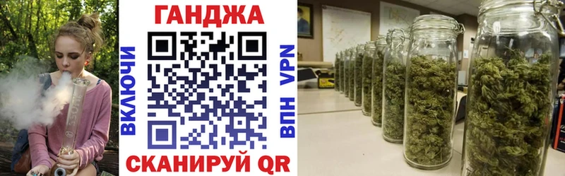 Каннабис Bruce Banner  как найти закладки  Воскресенск 